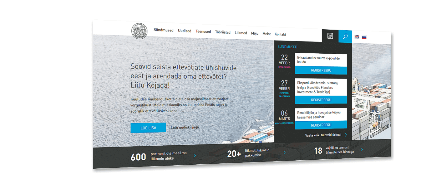 EestiKaubandusToostuskodaLiige