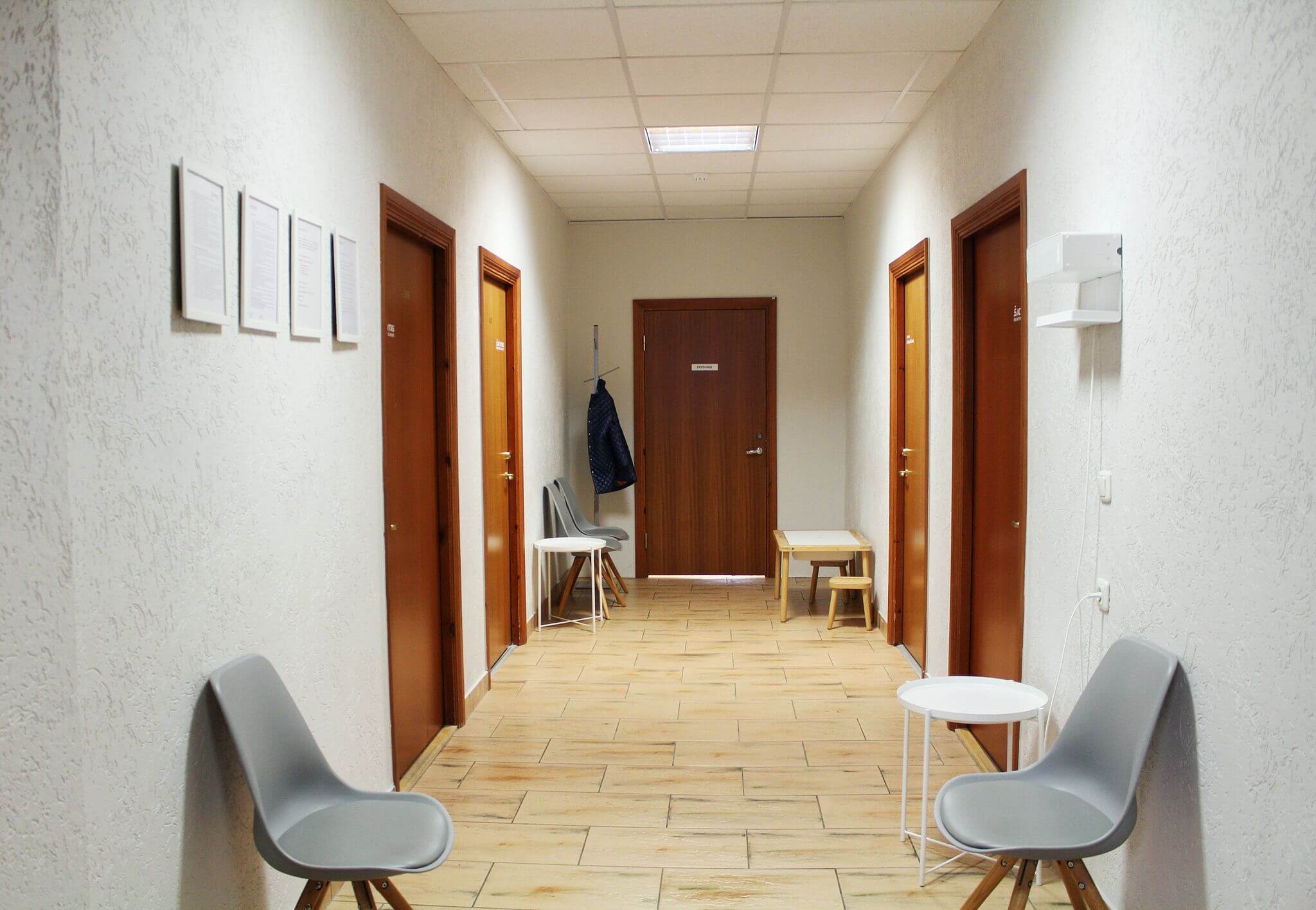 Activitas WaitingRoom Tartu rehabilitastioon